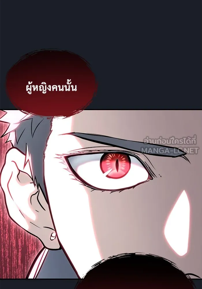 หน้า 111