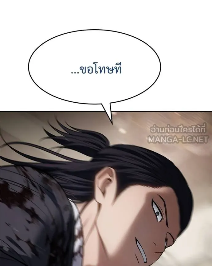 หน้า 200