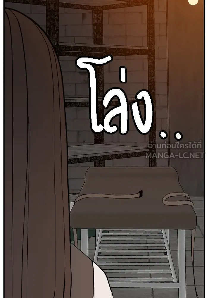หน้า 93