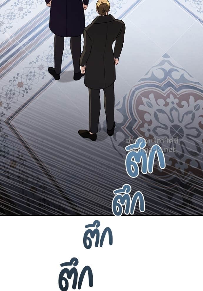 หน้า 77