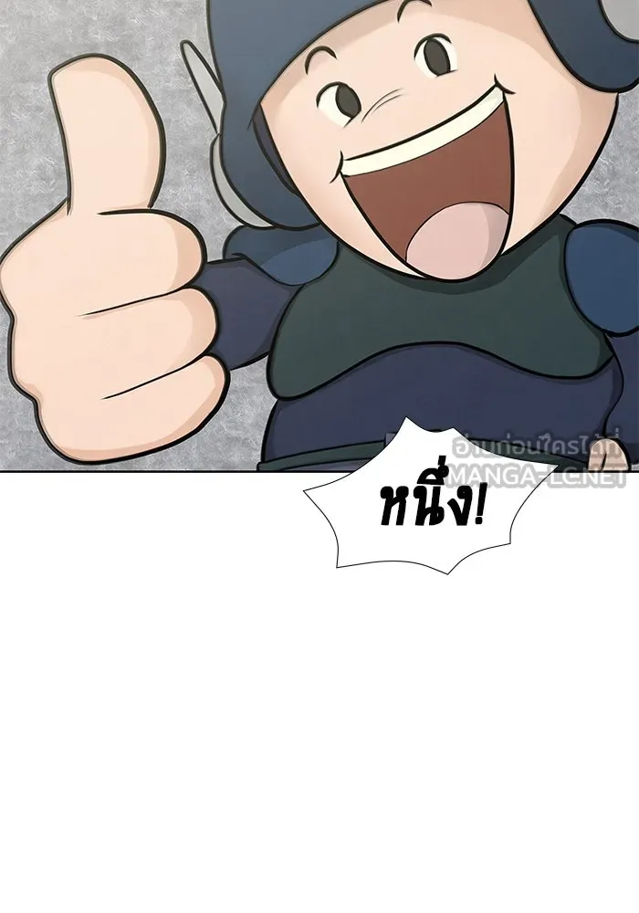 หน้า 81