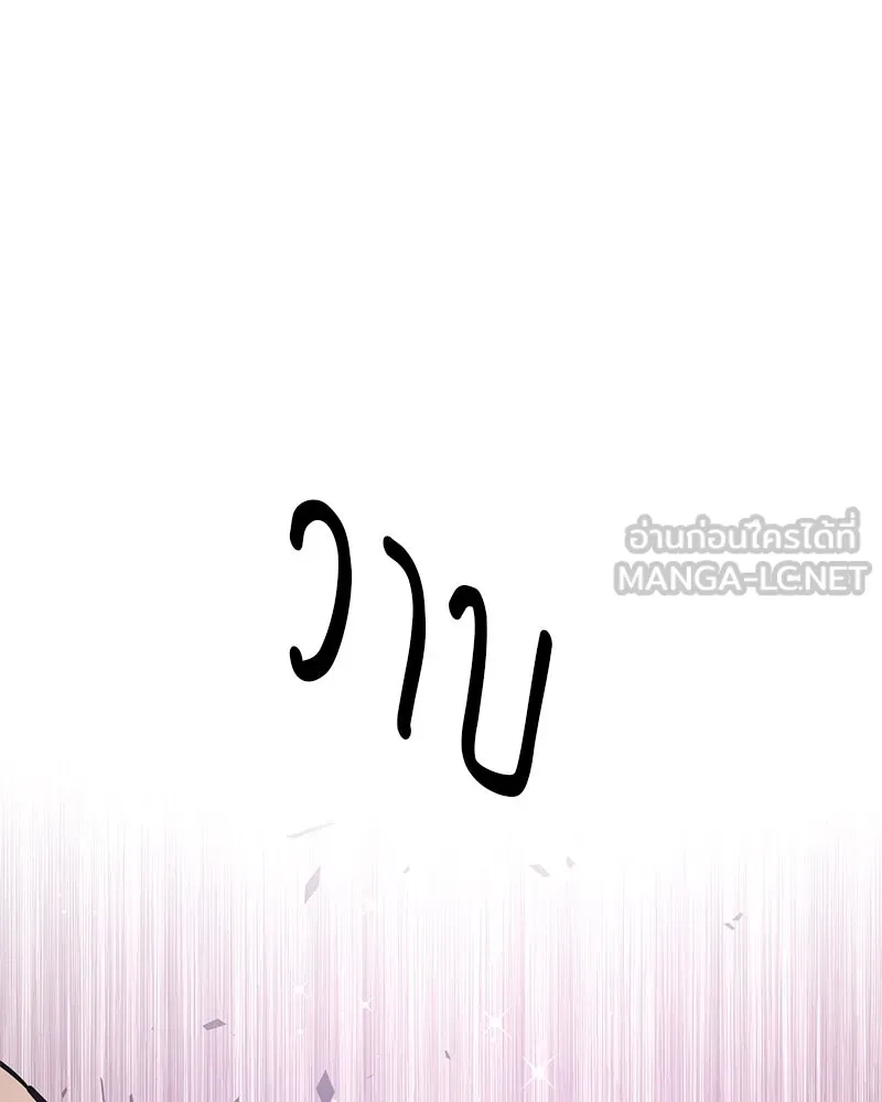 หน้า 105