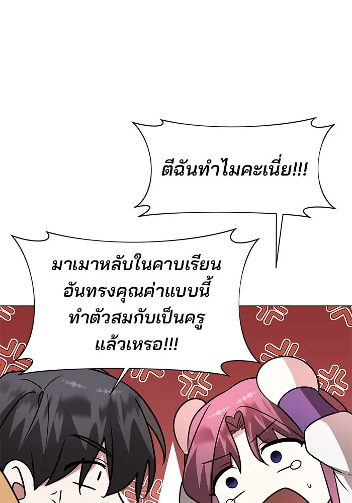หน้า 127