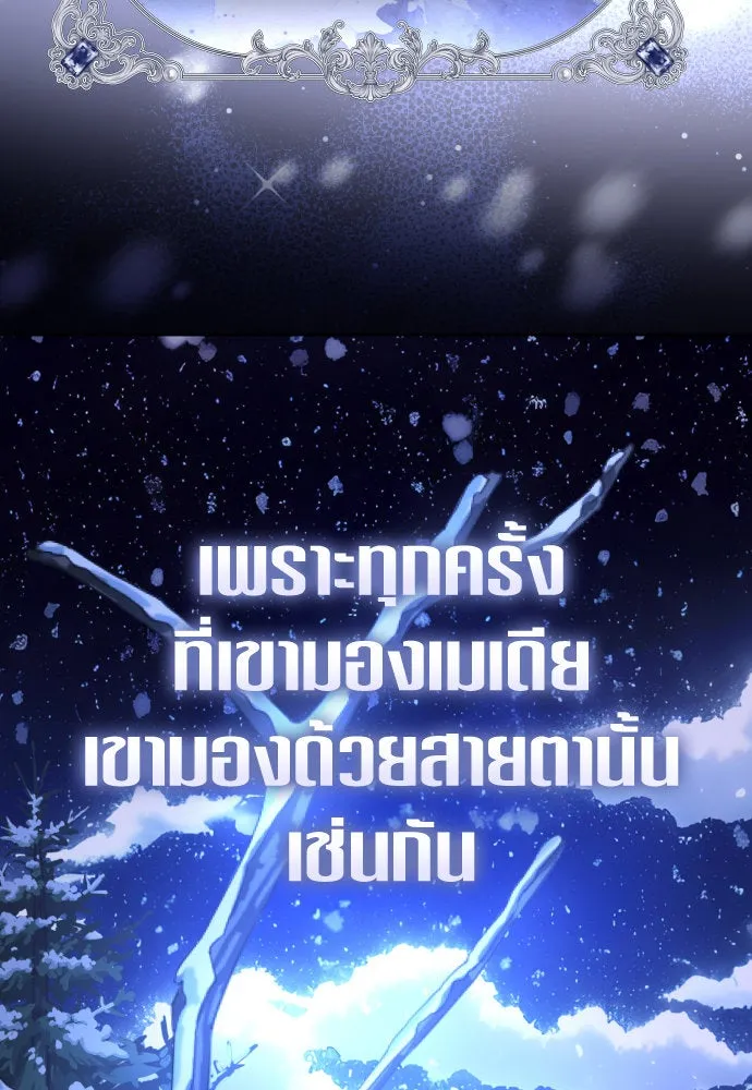 หน้า 100