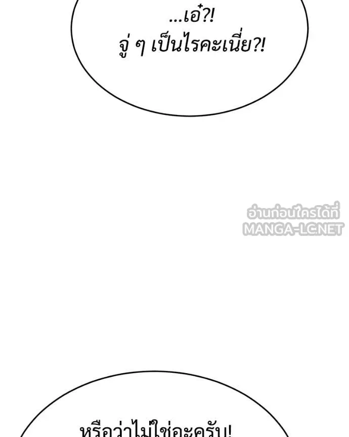 หน้า 189