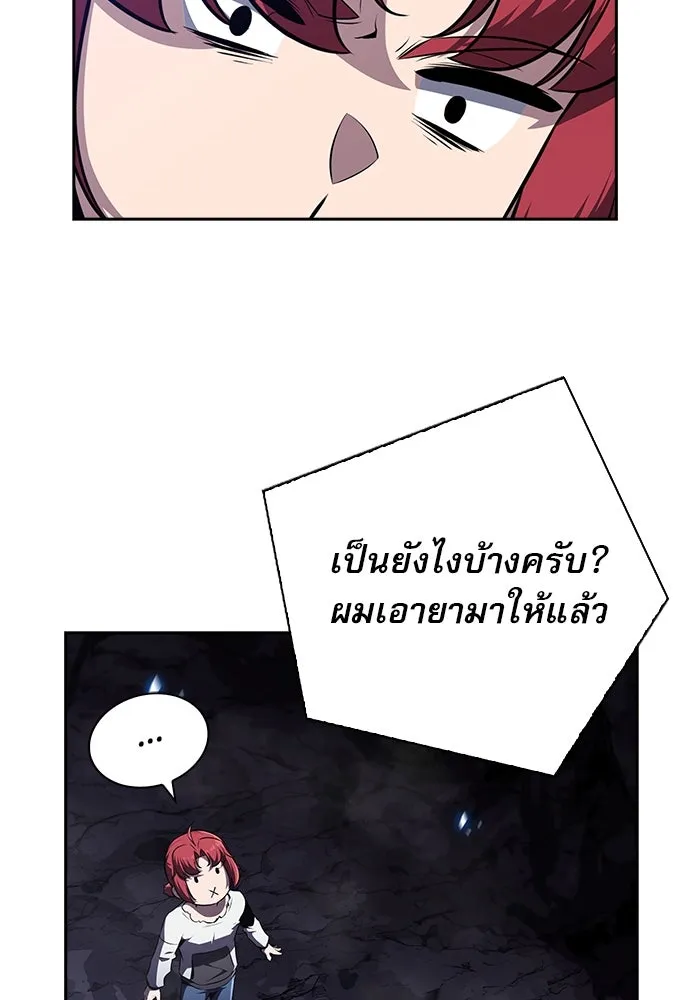 หน้า 106