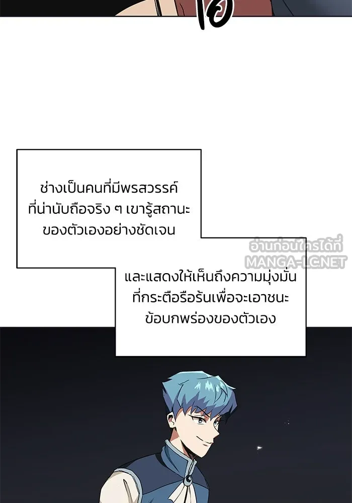 หน้า 102