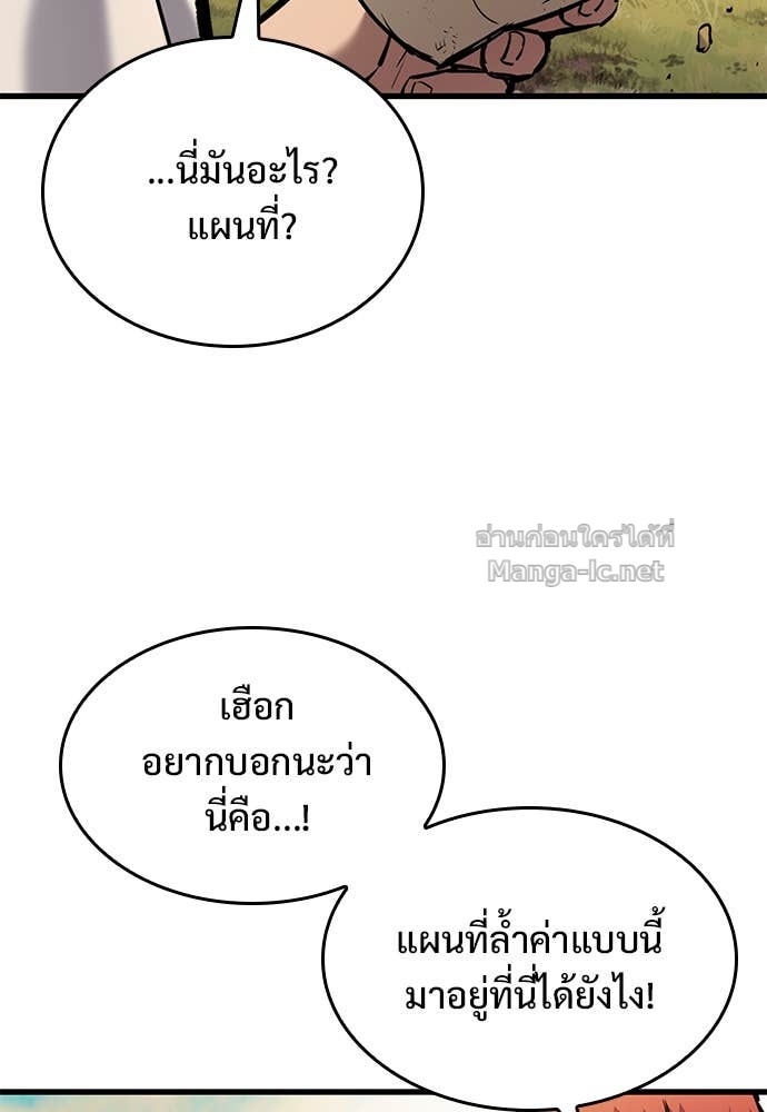 หน้า 117