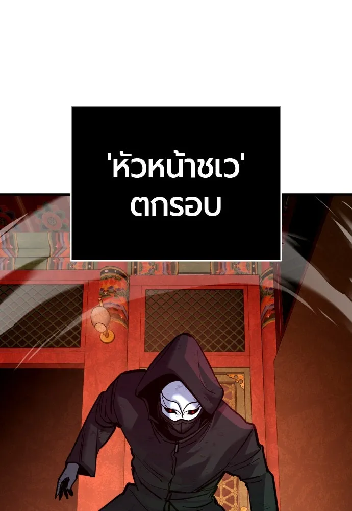 หน้า 95