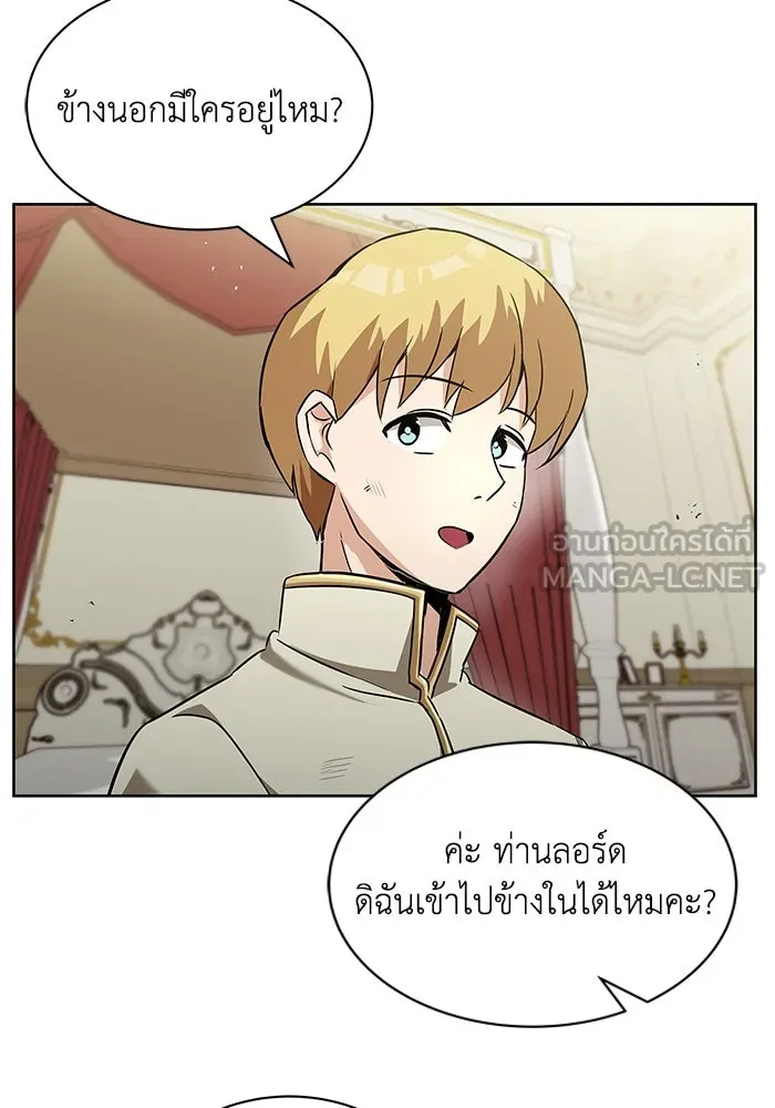 หน้า 99