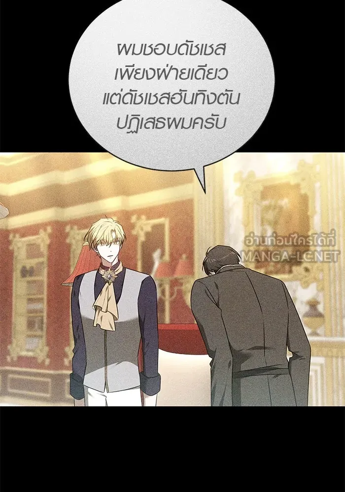 หน้า 93