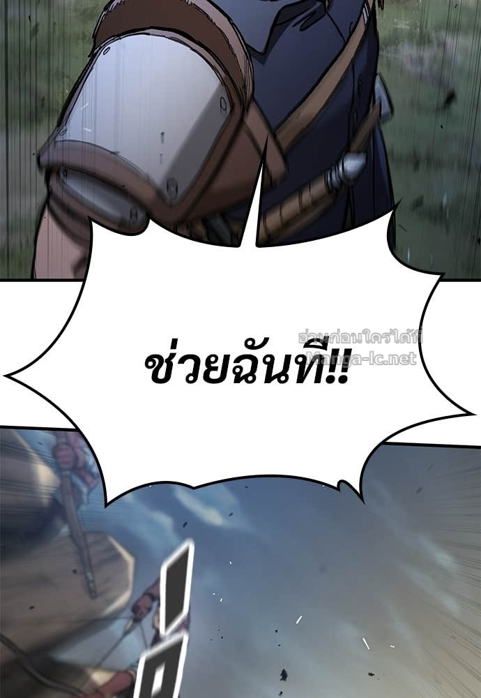 หน้า 125