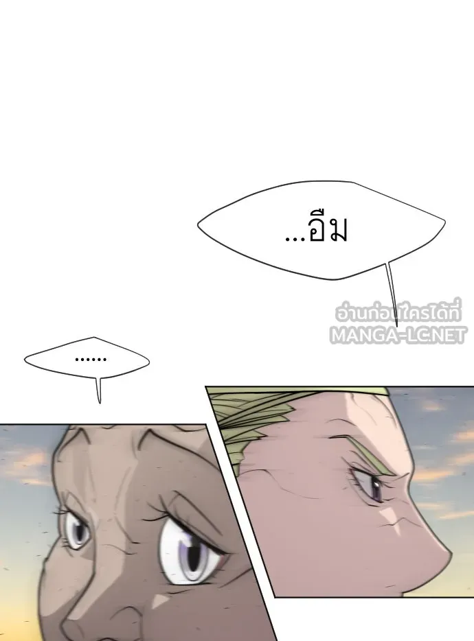 หน้า 111