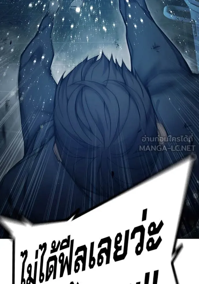 หน้า 102