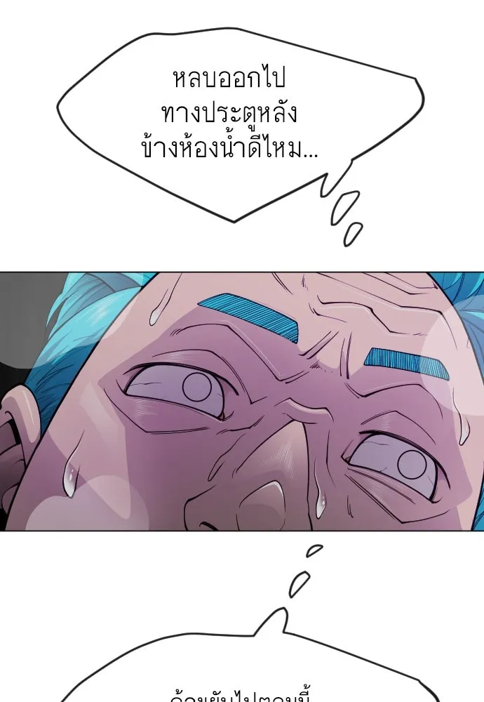หน้า 109