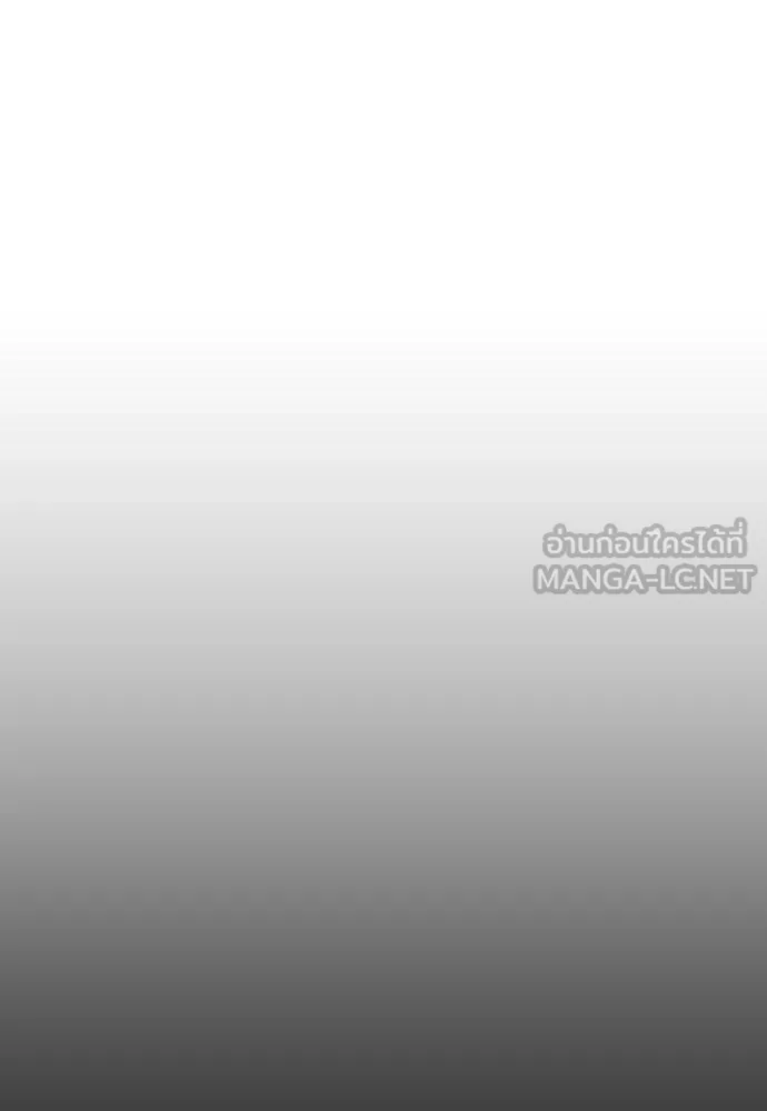 หน้า 159