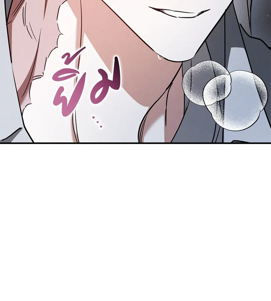 หน้า 101