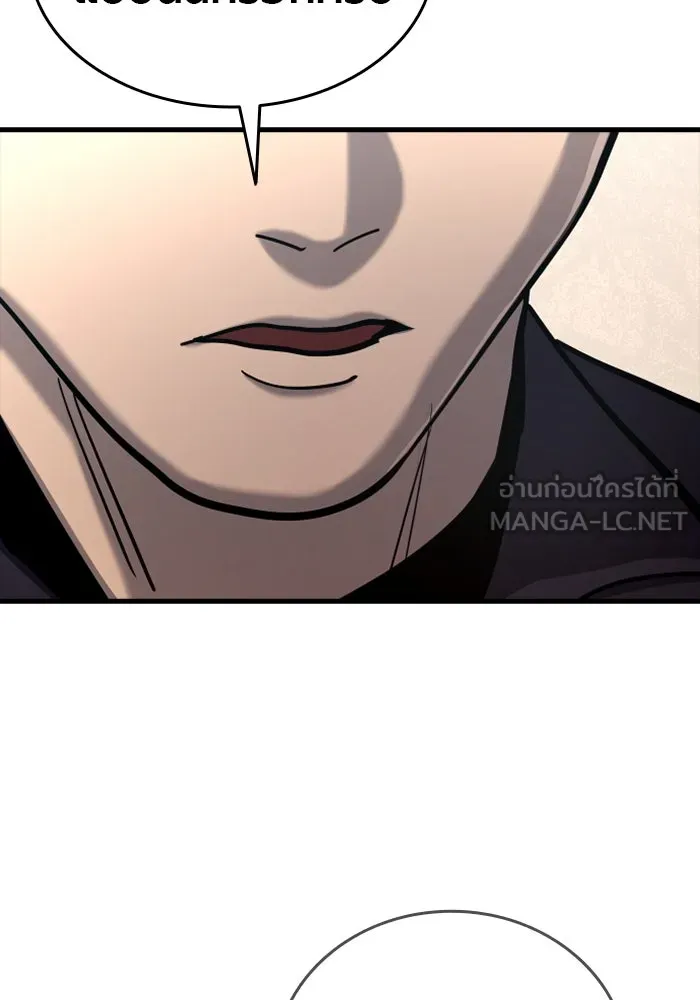 หน้า 129
