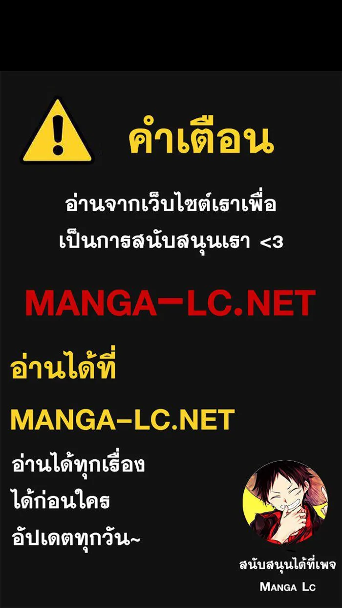 หน้า 165