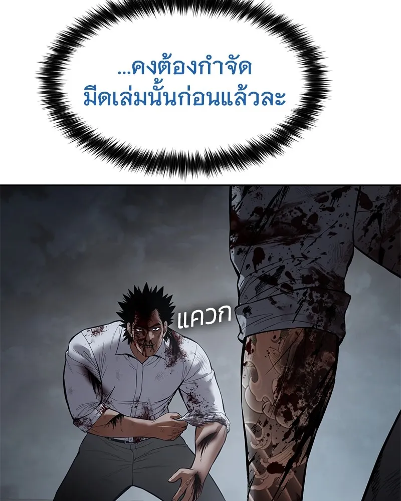 หน้า 128
