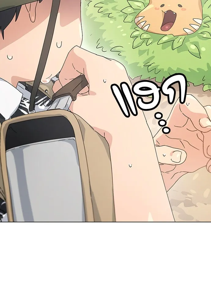 หน้า 116