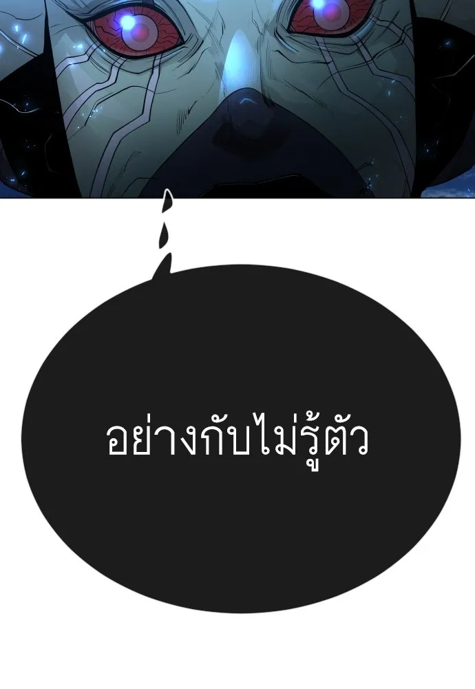 หน้า 136