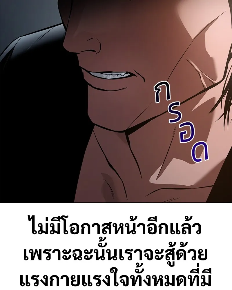 หน้า 91