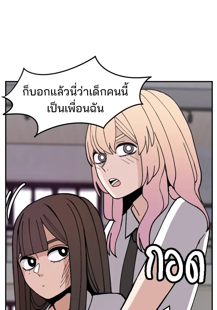 หน้า 106