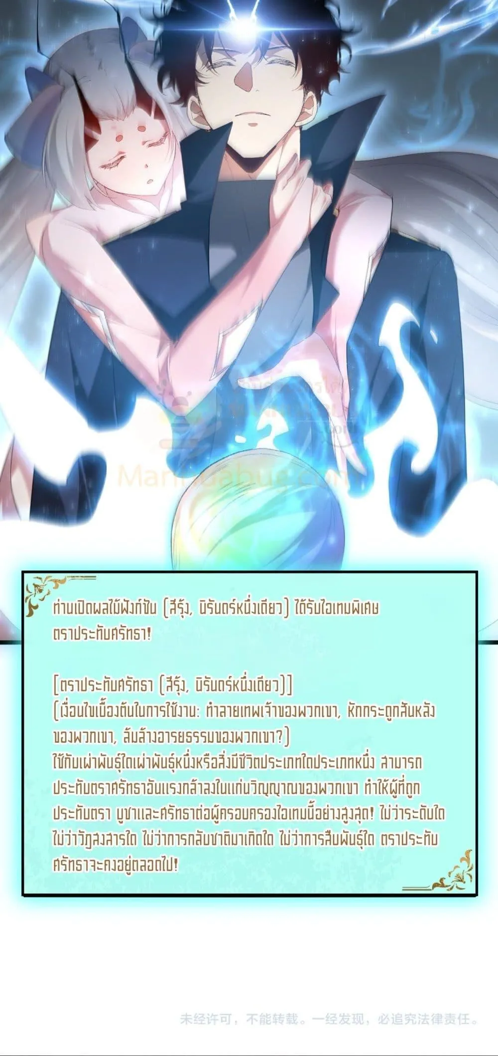 หน้า 51