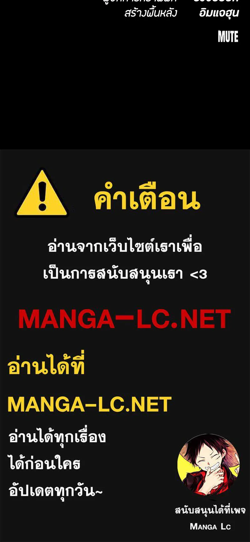 หน้า 185