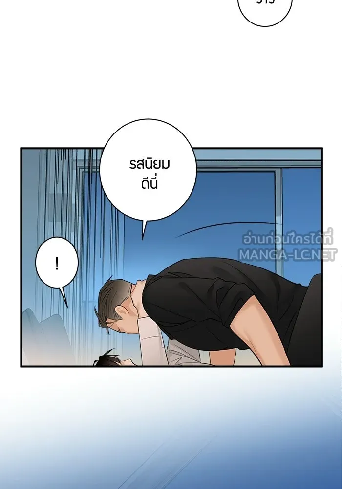 หน้า 60