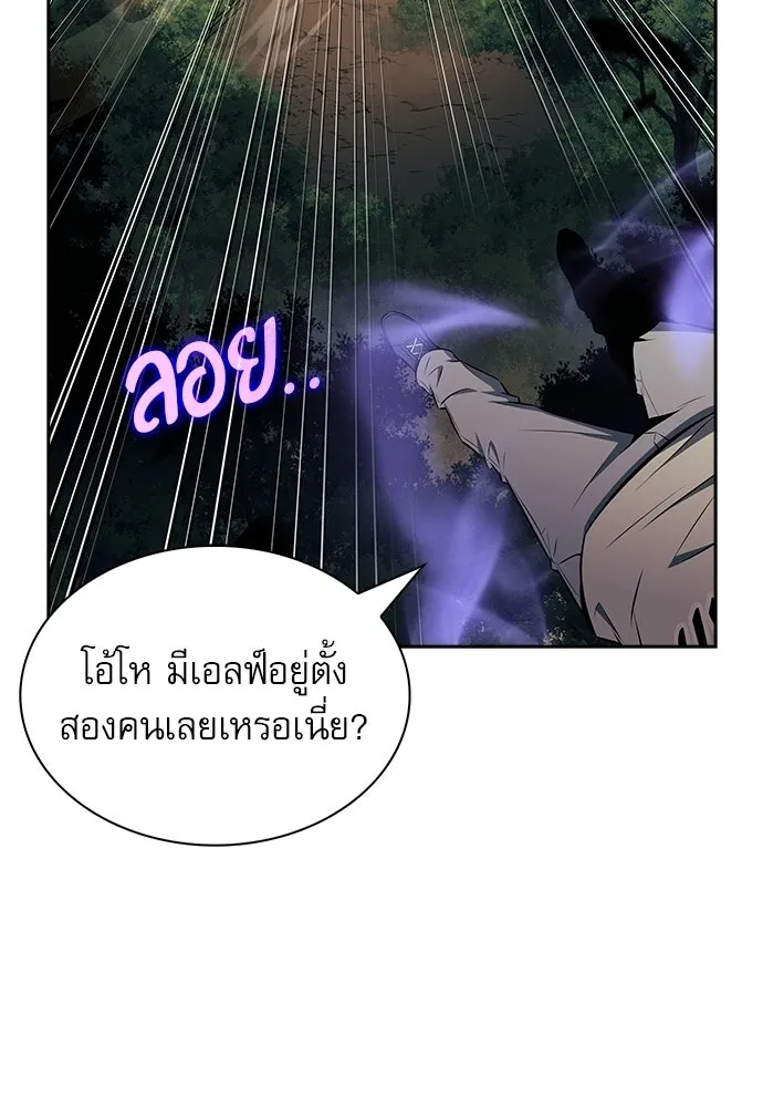 หน้า 122