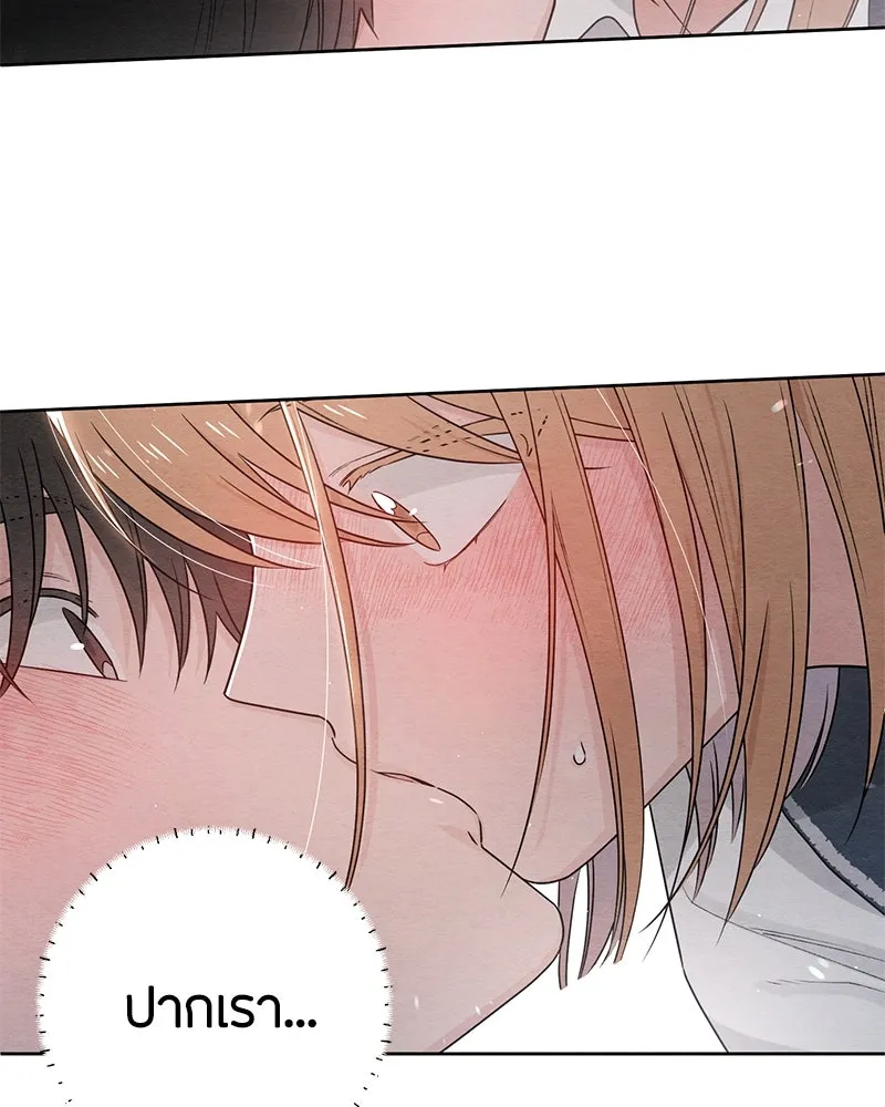 หน้า 98