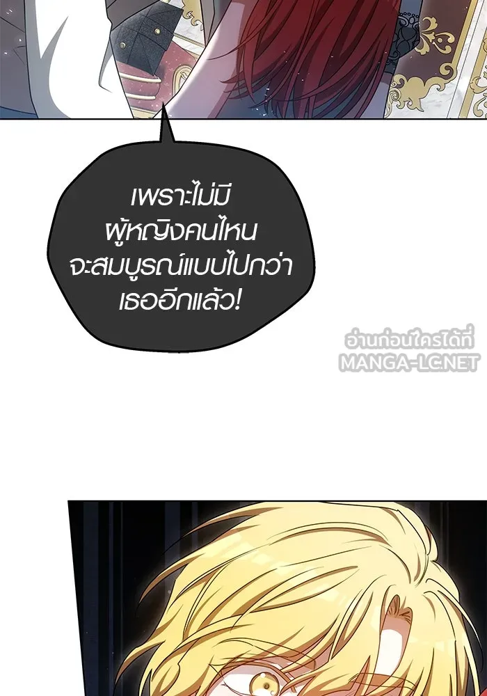 หน้า 99