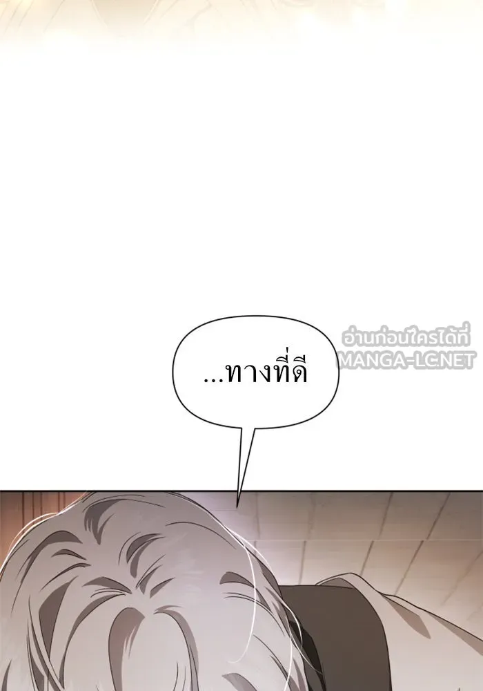 หน้า 126