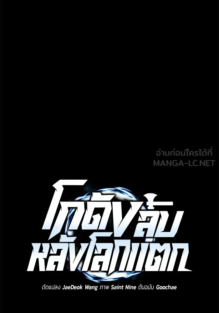 หน้า 201