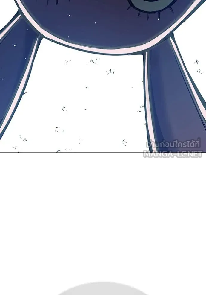 หน้า 127
