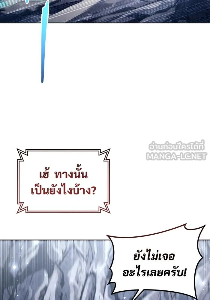 หน้า 165