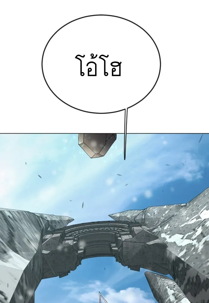 หน้า 95