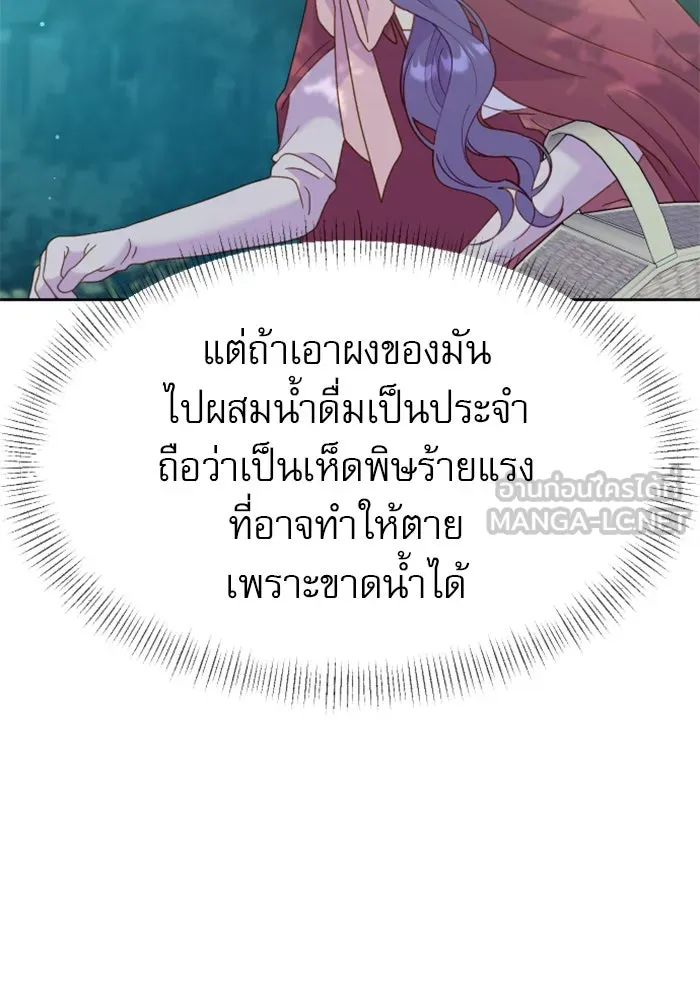 หน้า 126