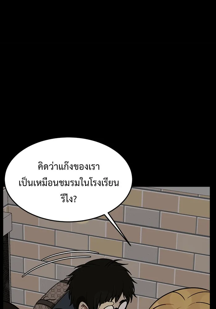 หน้า 91