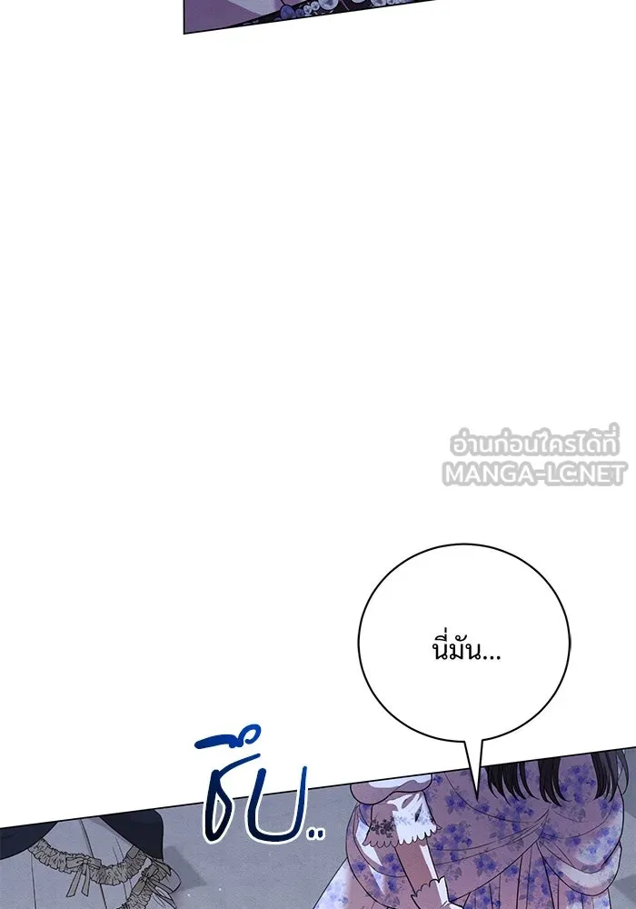 หน้า 102