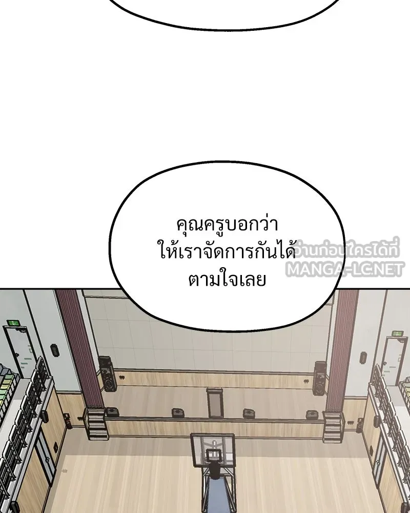 หน้า 114