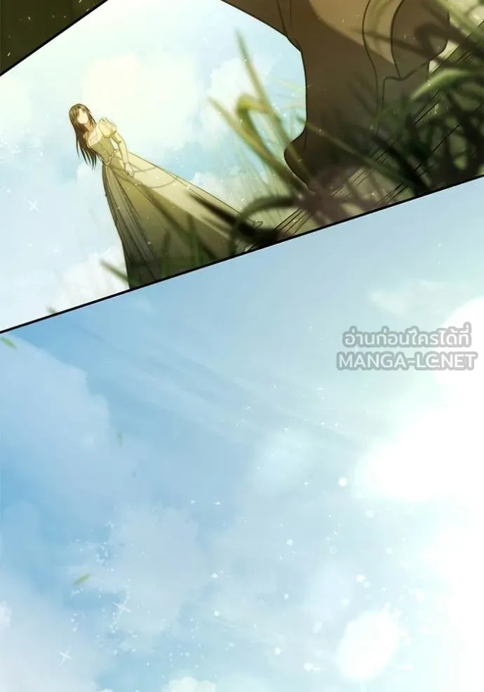 หน้า 144