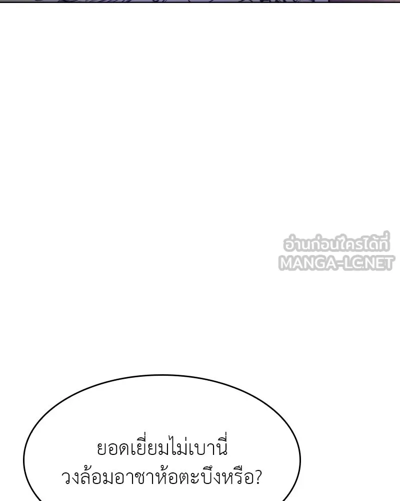หน้า 222