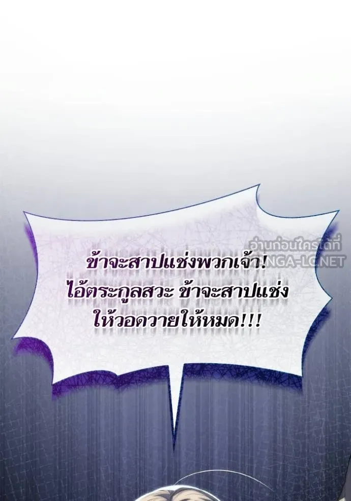 หน้า 140