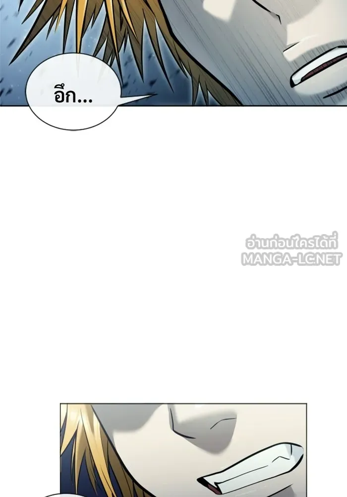 หน้า 207
