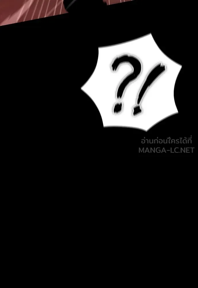หน้า 114