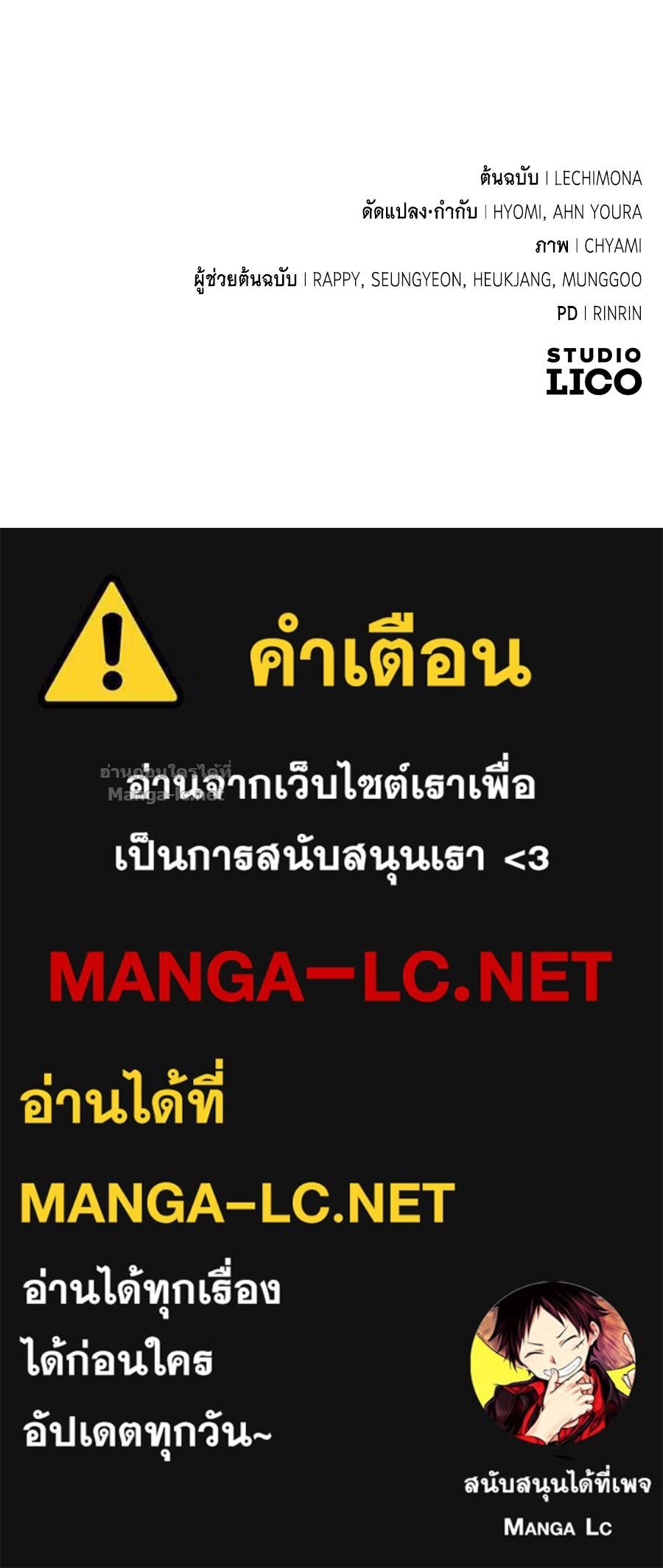หน้า 137