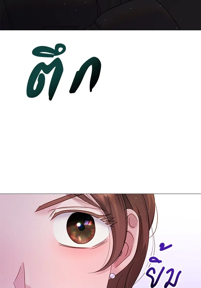 หน้า 100
